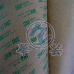 供应3M467MP 3M468MP 中山3M胶带